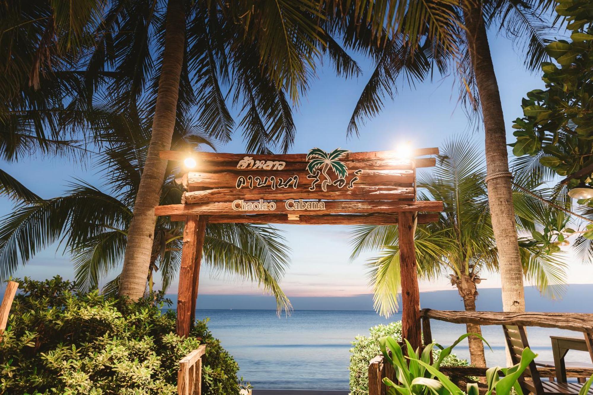 Chaolao Cabana Resort Chao Lao Beach Exteriör bild